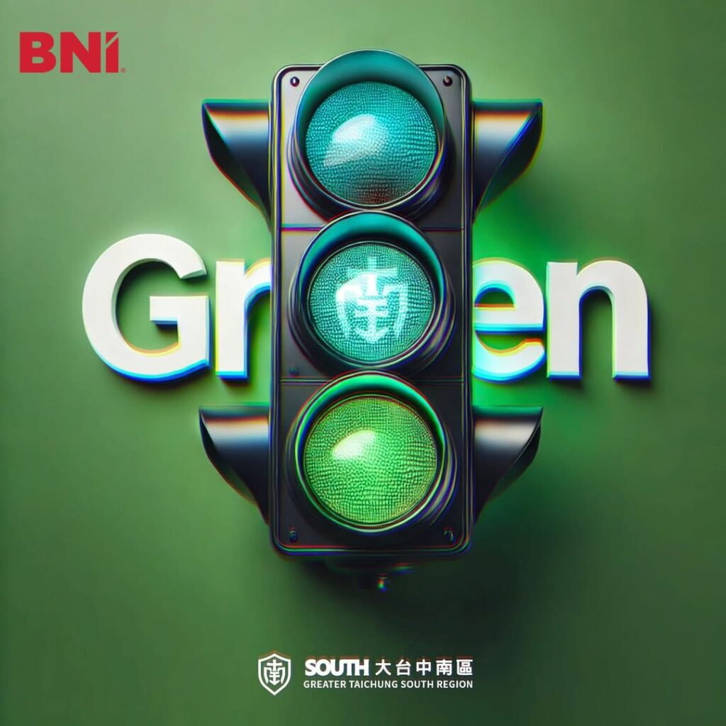 大台中南區全員努力,成功點亮區域綠燈!】 - BNI大台中南區