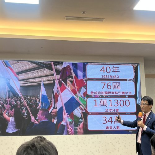 557629980_122163475334669442_1966138794837671927_n