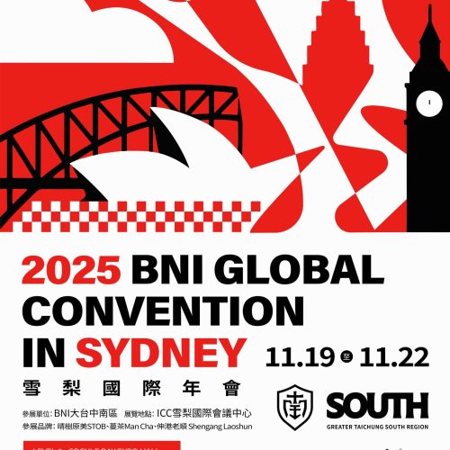 561619559_122166543728669442_386216425061080762_n