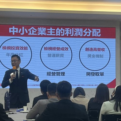 574855109_122166334850669442_8273762702109025407_n