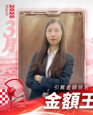 未命名設計 - 2025-05-22T184905.638